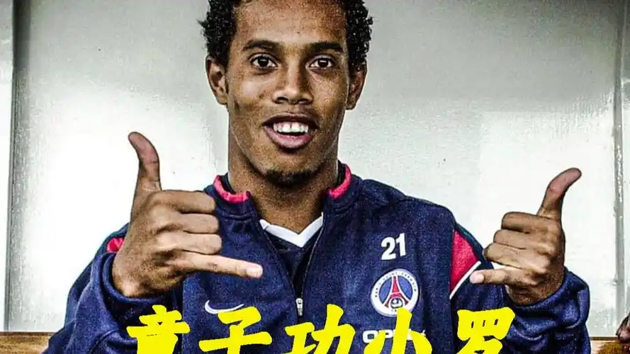功的重要因