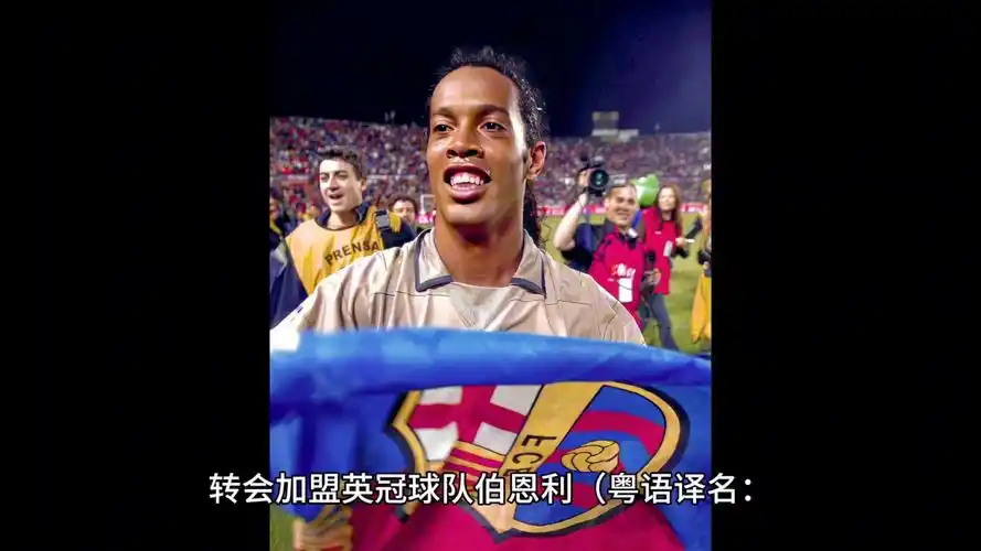 單高效