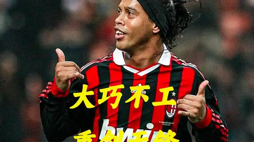炸裂