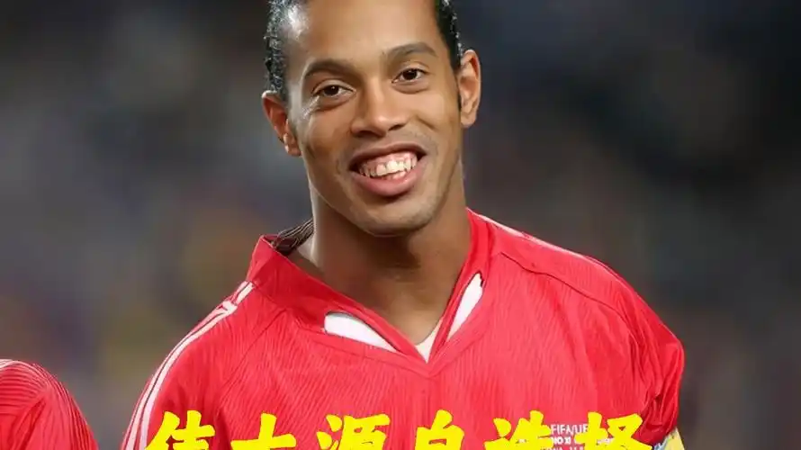 是对各国围