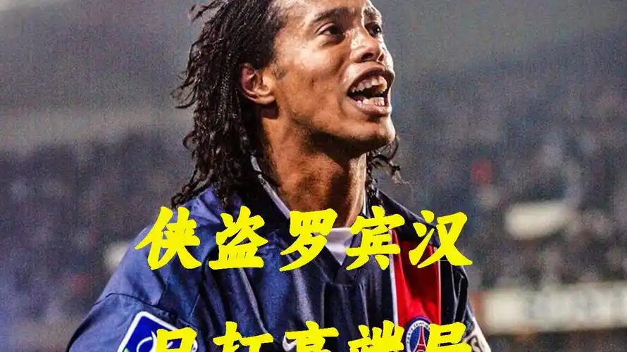 以及