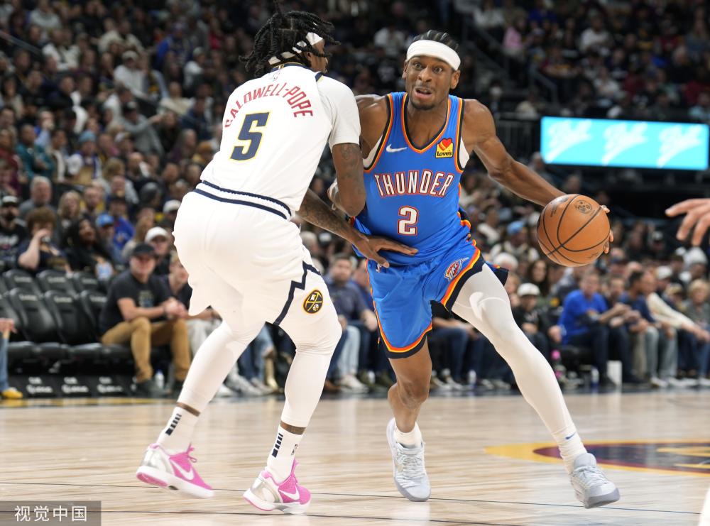 上欧洲之巅 上欧洲之巅