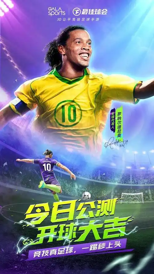 提醒我们 提醒我们